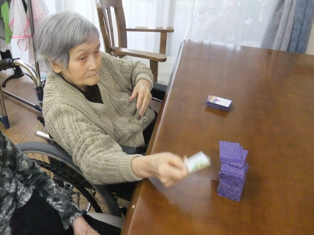 f:id:seiwa-kai:20170102144343j:plain f:id:seiwa-kai:20170102144343j:plain