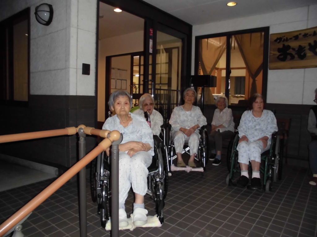 f:id:seiwa-kai:20170103031900j:plain f:id:seiwa-kai:20170103031900j:plain