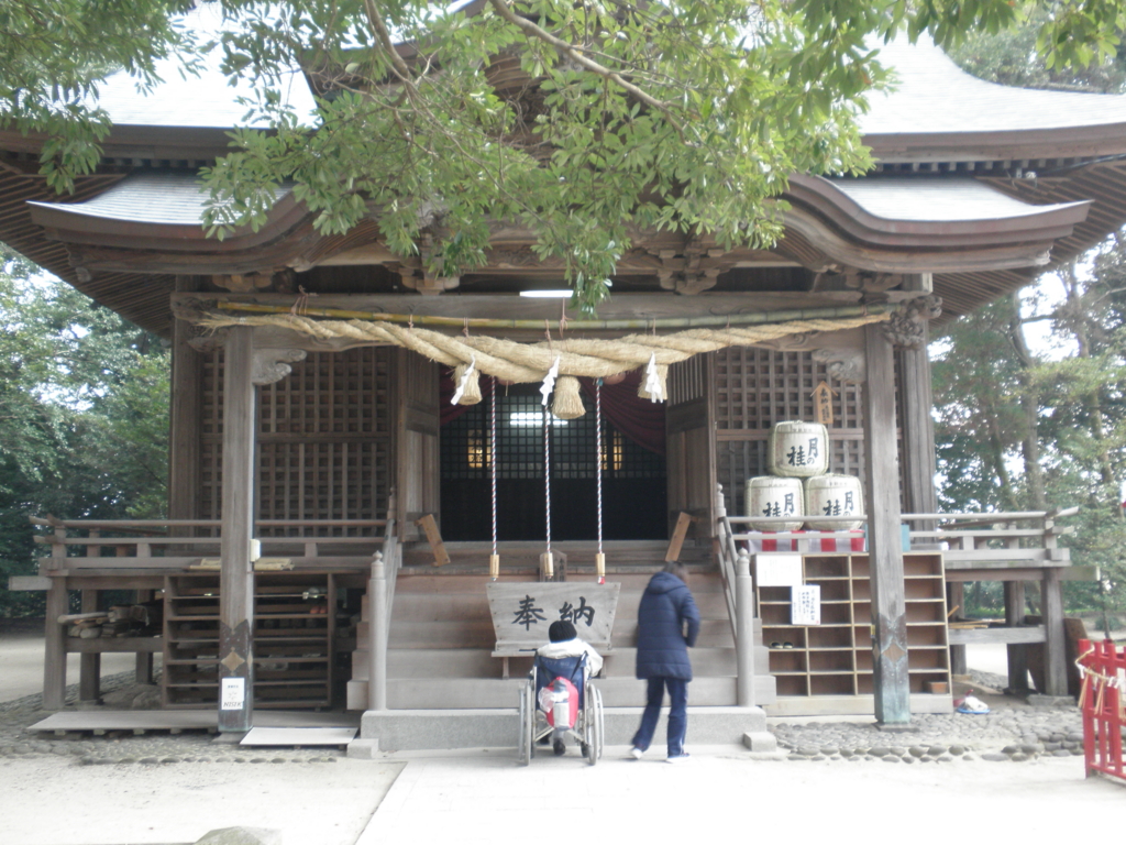 f:id:seiwa-kai:20170112133835j:plain