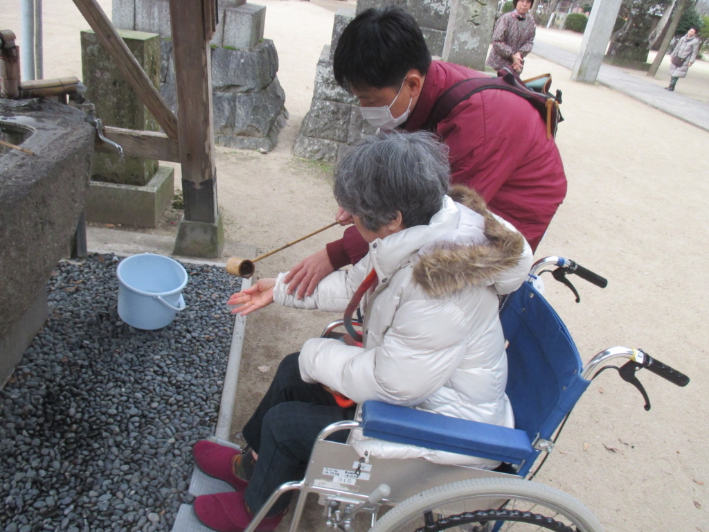 f:id:seiwa-kai:20170112135331j:plain f:id:seiwa-kai:20170112135331j:plain