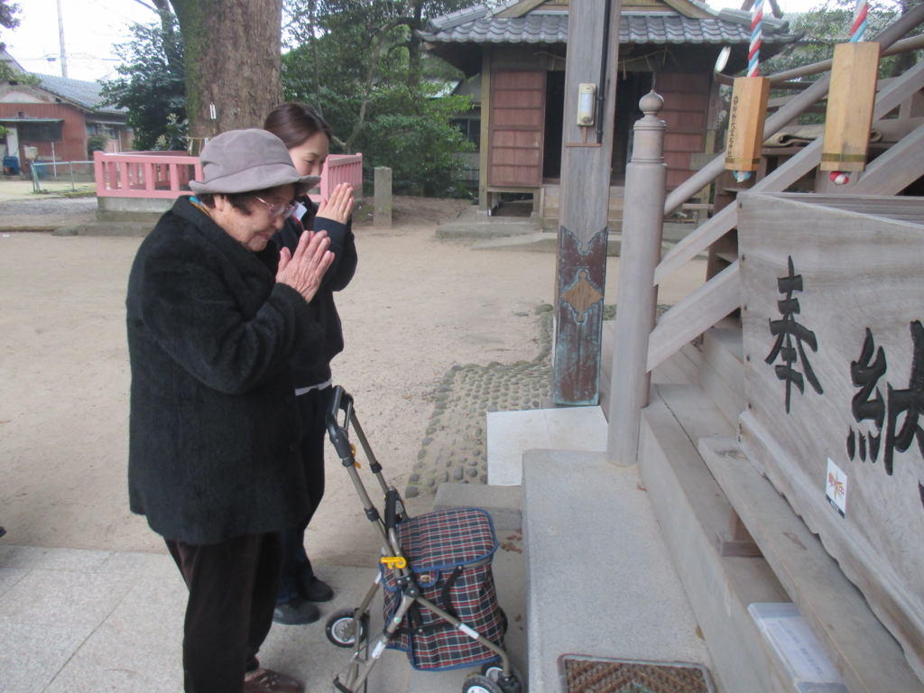 f:id:seiwa-kai:20170112135419j:plain f:id:seiwa-kai:20170112135419j:plain