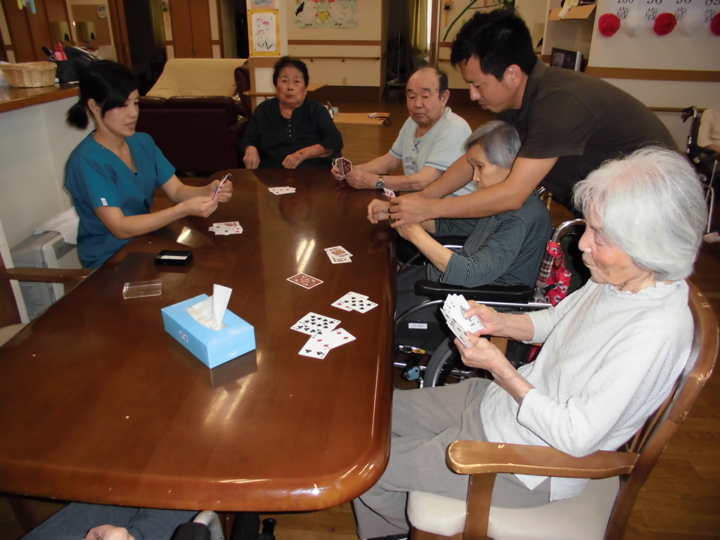 f:id:seiwa-kai:20170120223453j:plain f:id:seiwa-kai:20170120223453j:plain