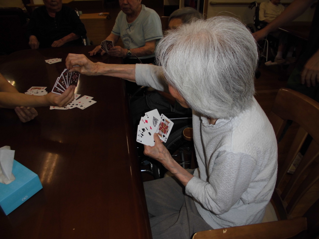 f:id:seiwa-kai:20170120223616j:plain f:id:seiwa-kai:20170120223616j:plain