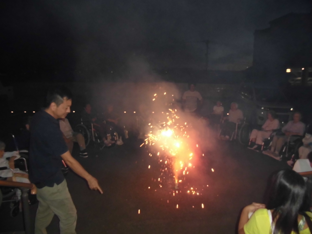 f:id:seiwa-kai:20170126023037j:plain f:id:seiwa-kai:20170126023037j:plain