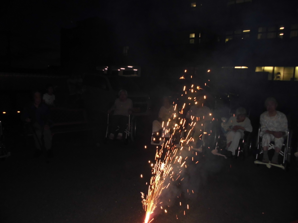 f:id:seiwa-kai:20170126023231j:plain f:id:seiwa-kai:20170126023231j:plain