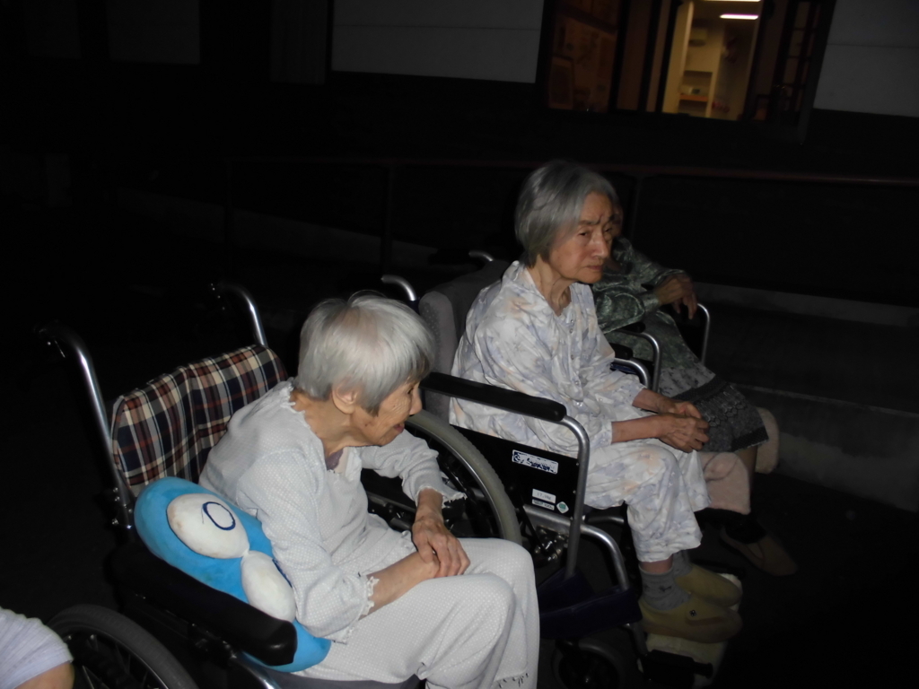 f:id:seiwa-kai:20170126023345j:plain f:id:seiwa-kai:20170126023345j:plain