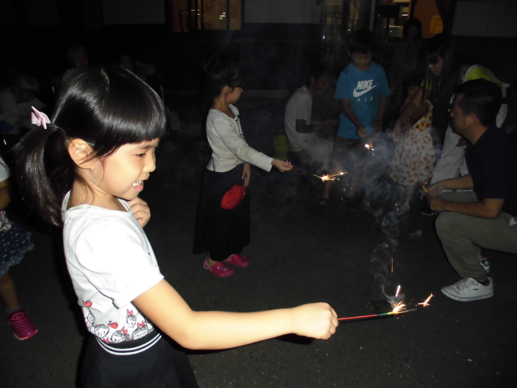 f:id:seiwa-kai:20170126023445j:plain f:id:seiwa-kai:20170126023445j:plain