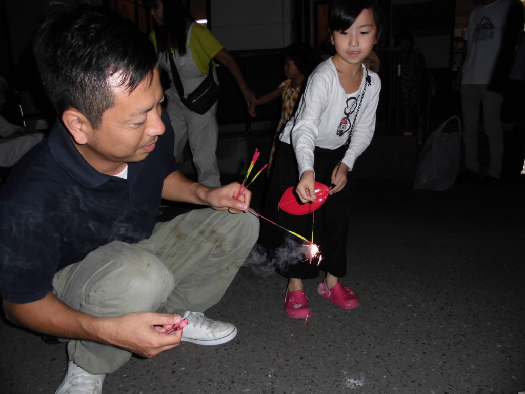 f:id:seiwa-kai:20170126023802j:plain f:id:seiwa-kai:20170126023802j:plain