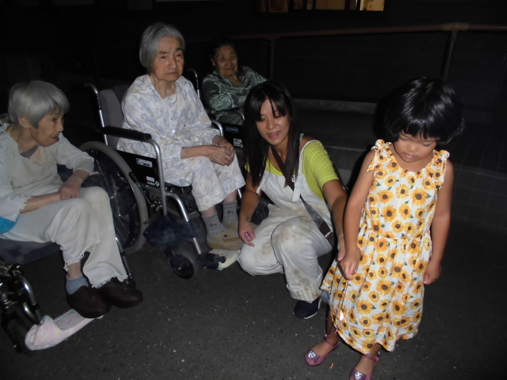 f:id:seiwa-kai:20170126023826j:plain f:id:seiwa-kai:20170126023826j:plain