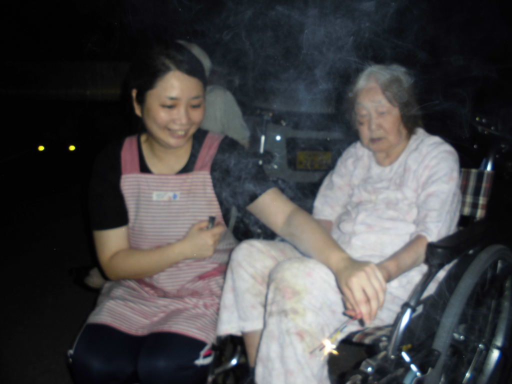 f:id:seiwa-kai:20170126023908j:plain f:id:seiwa-kai:20170126023908j:plain