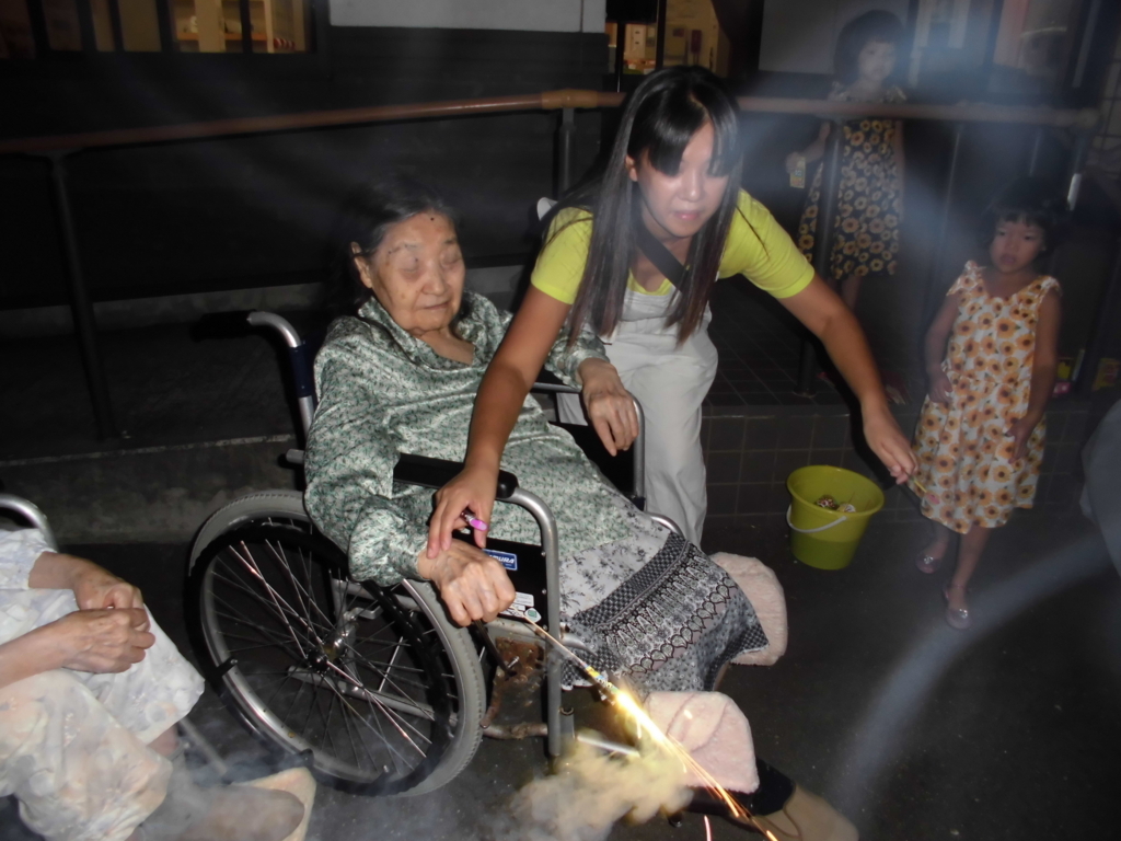 f:id:seiwa-kai:20170126023931j:plain f:id:seiwa-kai:20170126023931j:plain