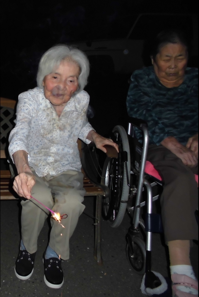 f:id:seiwa-kai:20170126024049j:plain f:id:seiwa-kai:20170126024049j:plain