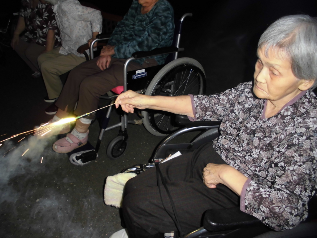 f:id:seiwa-kai:20170126024334j:plain f:id:seiwa-kai:20170126024334j:plain