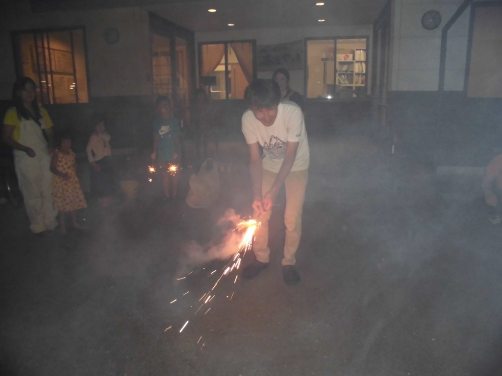 f:id:seiwa-kai:20170126024340j:plain f:id:seiwa-kai:20170126024340j:plain