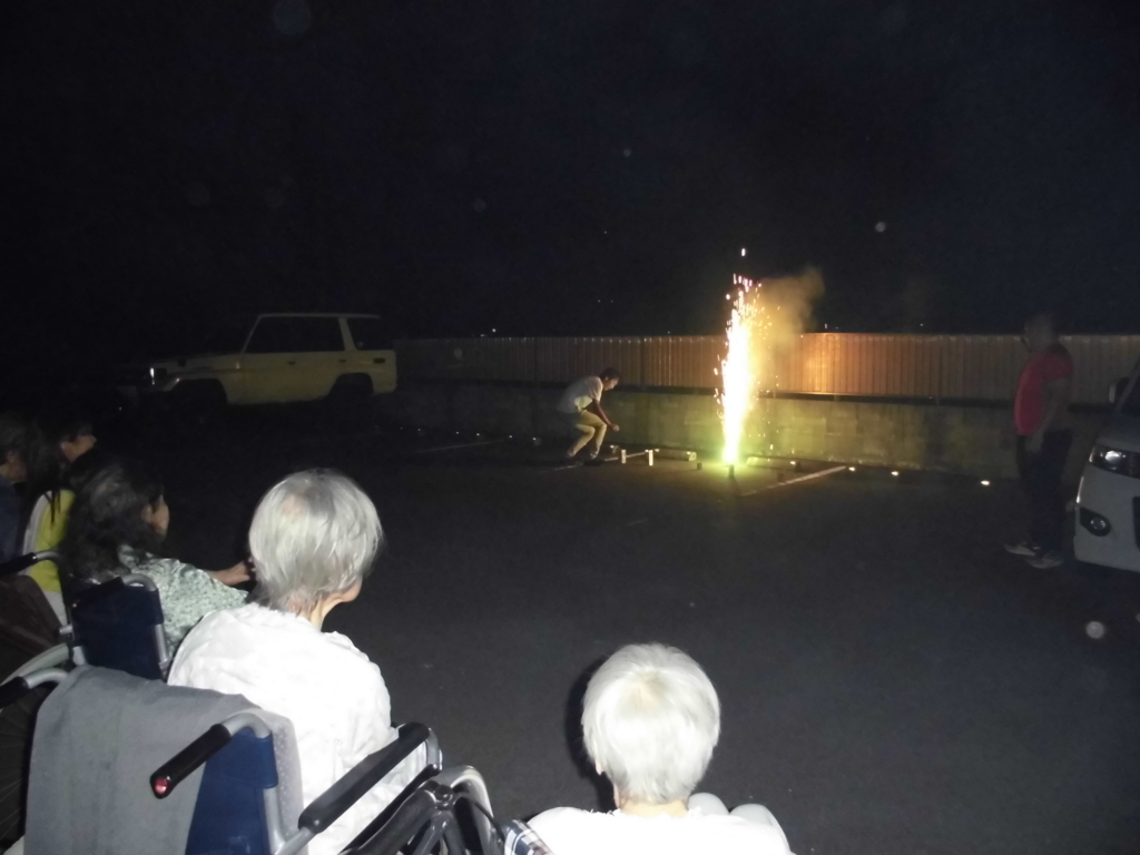 f:id:seiwa-kai:20170126024741j:plain f:id:seiwa-kai:20170126024741j:plain