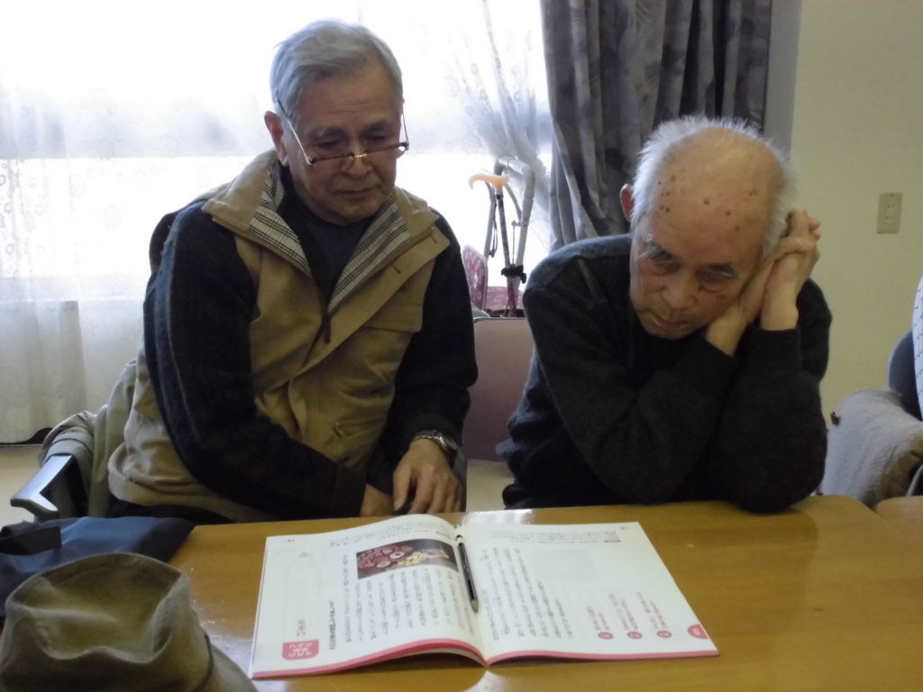 f:id:seiwa-kai:20170213144245j:plain f:id:seiwa-kai:20170213144245j:plain