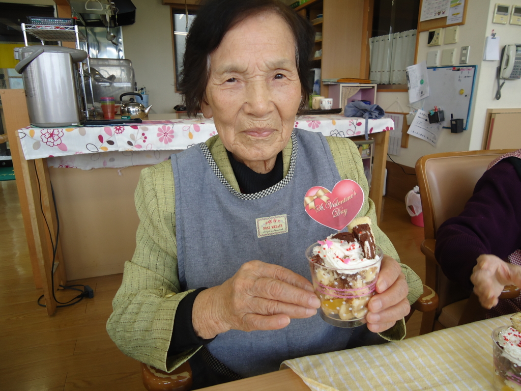 f:id:seiwa-kai:20170214145129j:plain f:id:seiwa-kai:20170214145129j:plain