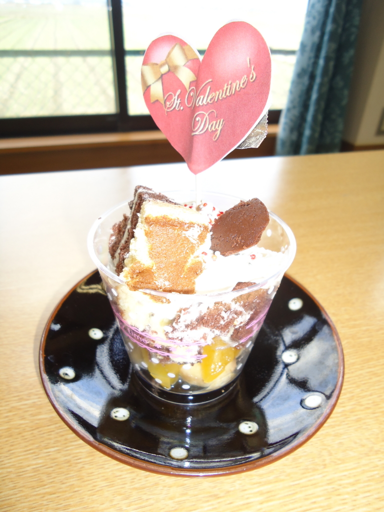 f:id:seiwa-kai:20170214142638j:plain f:id:seiwa-kai:20170214150157j:plain