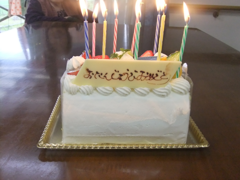 f:id:seiwa-kai:20170223145406j:plain f:id:seiwa-kai:20170223145406j:plain