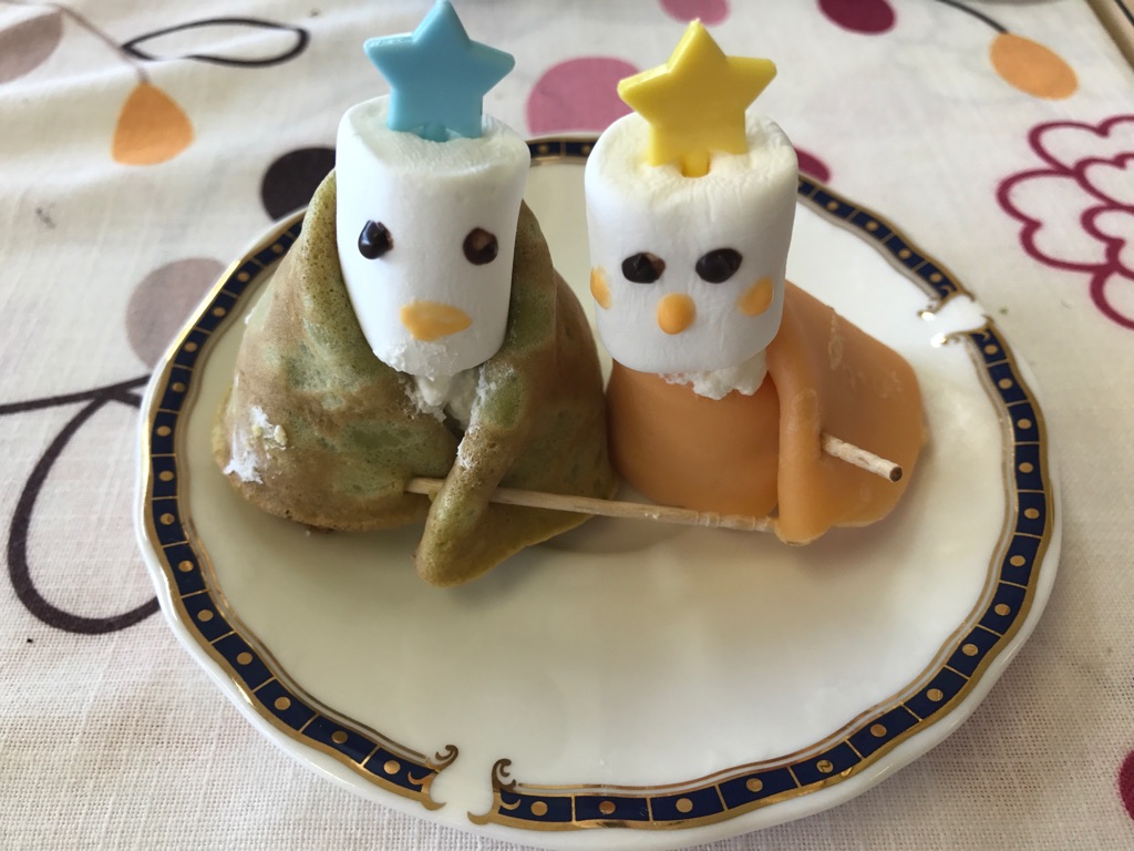 f:id:seiwa-kai:20170303165327j:plain f:id:seiwa-kai:20170303165327j:plain