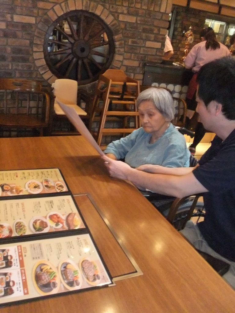 f:id:seiwa-kai:20170427124848j:plain f:id:seiwa-kai:20170427124848j:plain