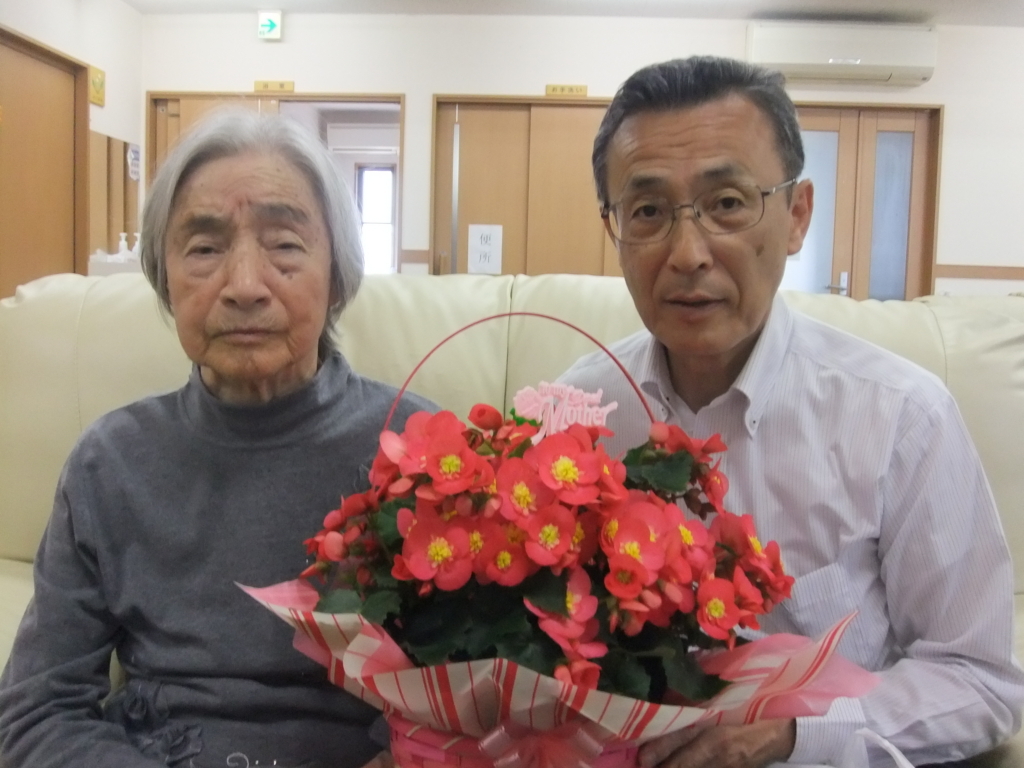 f:id:seiwa-kai:20170513141257j:plain f:id:seiwa-kai:20170513141257j:plain