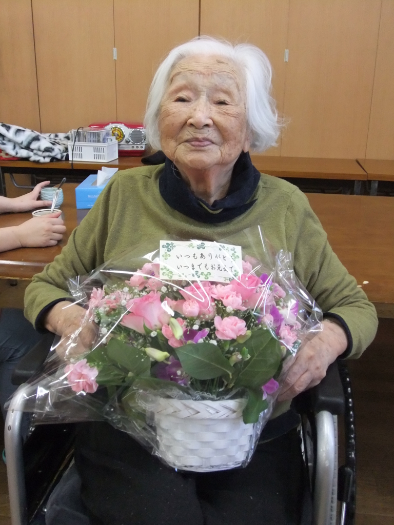 f:id:seiwa-kai:20170513144720j:plain f:id:seiwa-kai:20170513144720j:plain