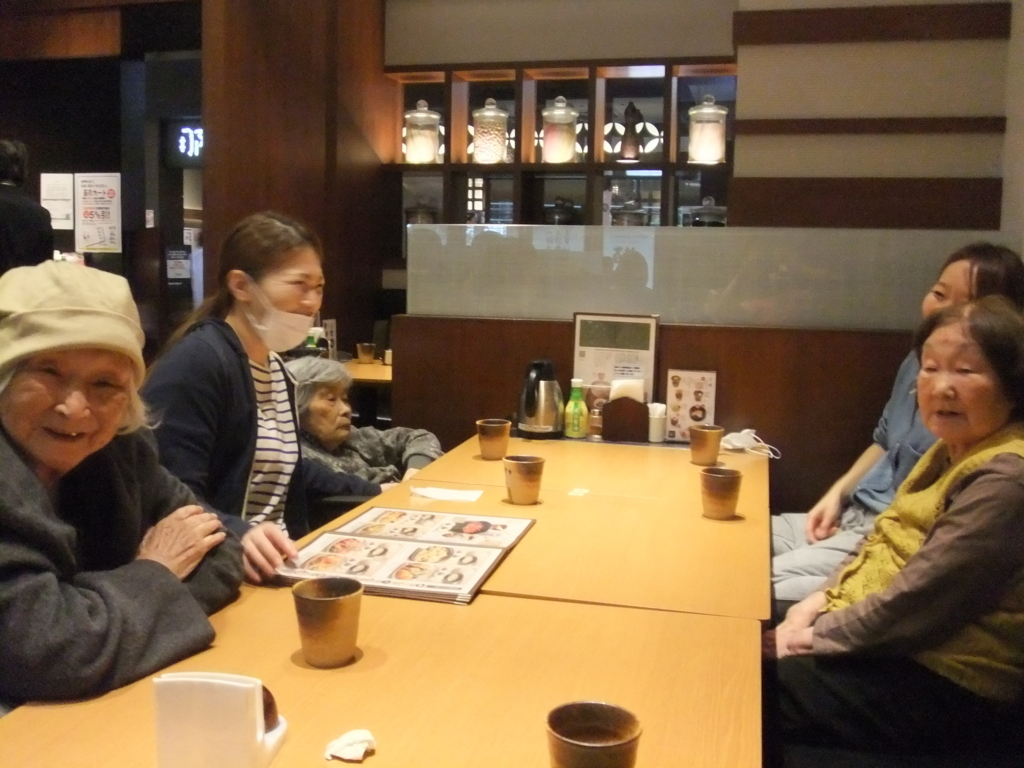 f:id:seiwa-kai:20170516120447j:plain f:id:seiwa-kai:20170516120447j:plain