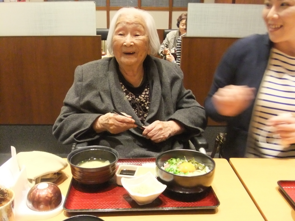 f:id:seiwa-kai:20170516121847j:plain f:id:seiwa-kai:20170516121847j:plain