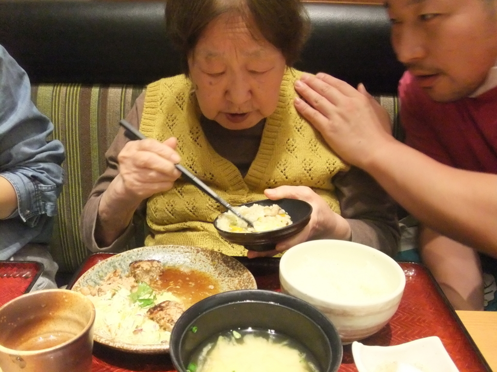 f:id:seiwa-kai:20170516123145j:plain f:id:seiwa-kai:20170516123145j:plain