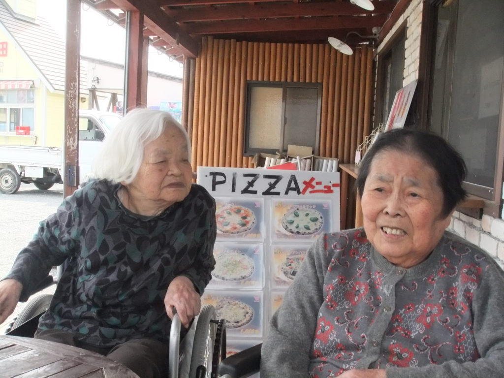 f:id:seiwa-kai:20170516152339j:plain f:id:seiwa-kai:20170516152339j:plain