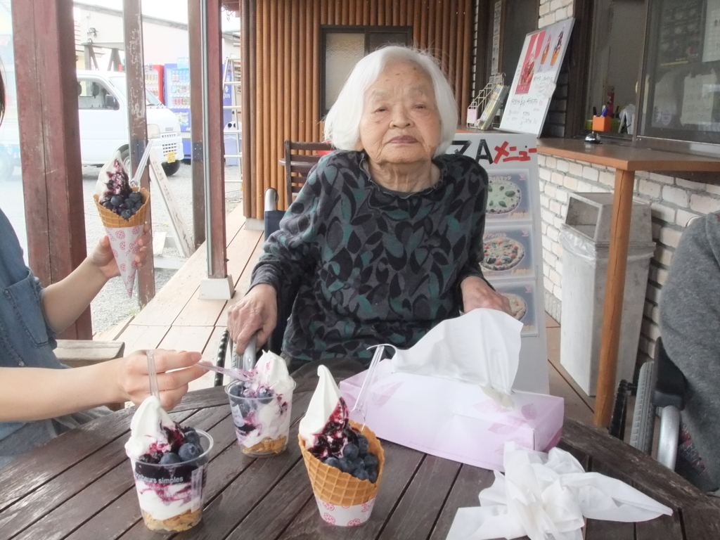 f:id:seiwa-kai:20170516152646j:plain f:id:seiwa-kai:20170516152646j:plain