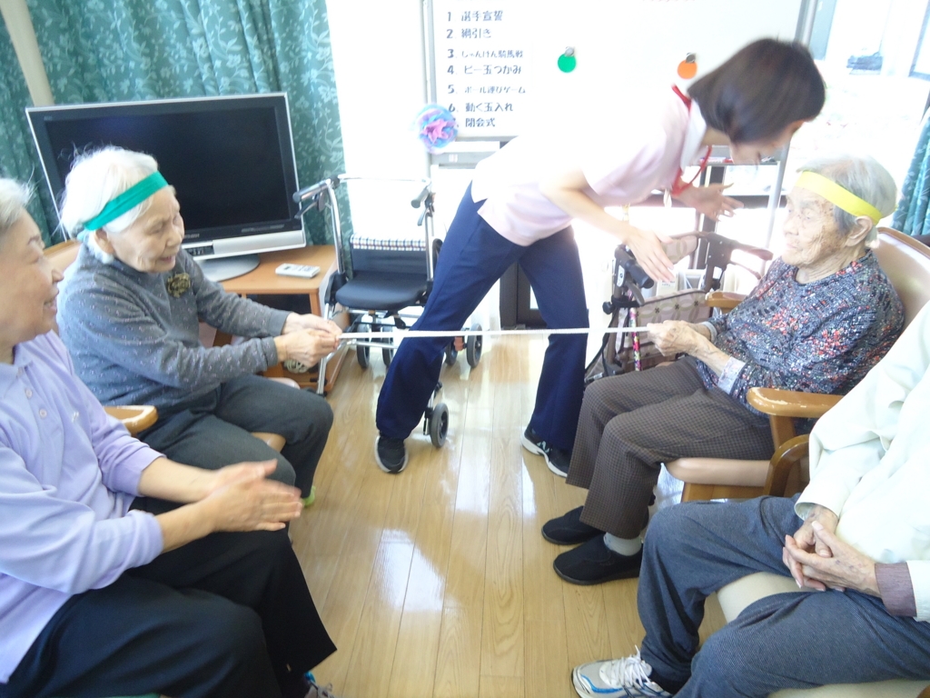 f:id:seiwa-kai:20170526141621j:plain f:id:seiwa-kai:20170526141621j:plain