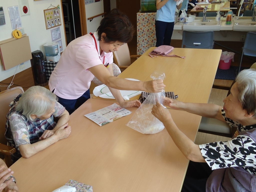 f:id:seiwa-kai:20170616135829j:plain f:id:seiwa-kai:20170616135829j:plain