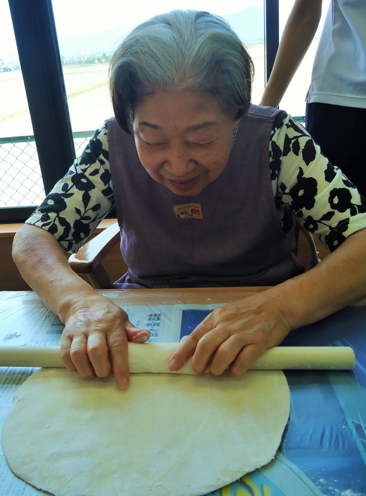 f:id:seiwa-kai:20170616141102j:plain f:id:seiwa-kai:20170616141102j:plain