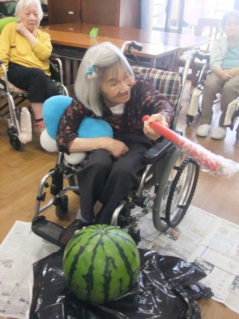 f:id:seiwa-kai:20170616150500j:plain f:id:seiwa-kai:20170616150500j:plain