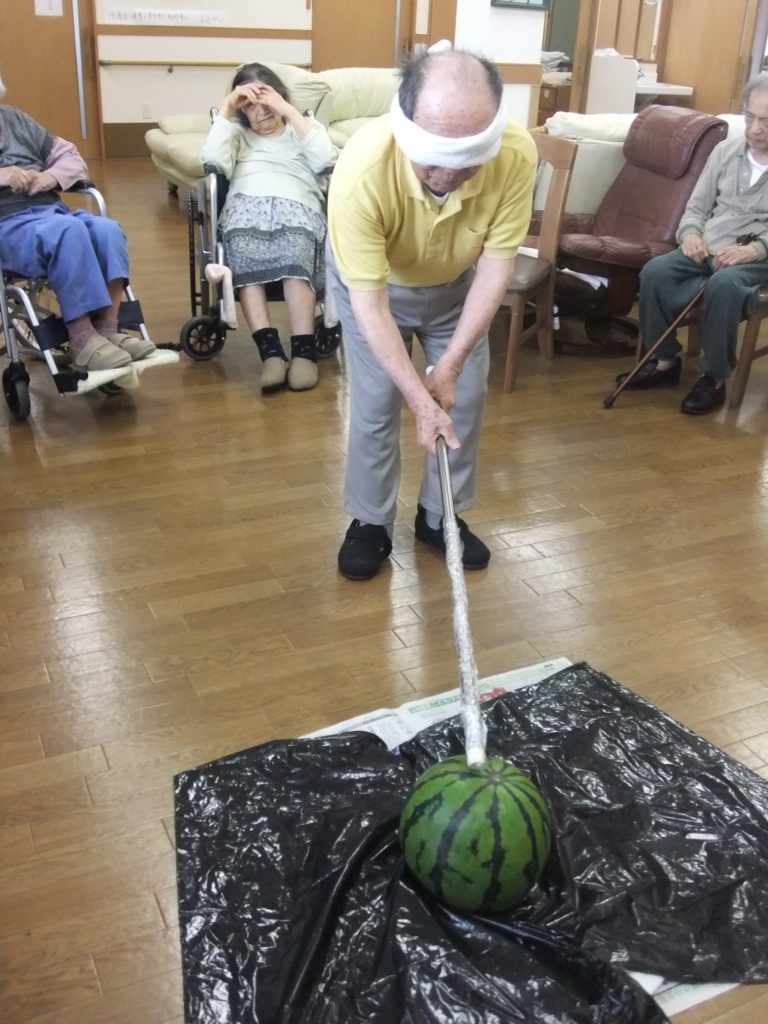 f:id:seiwa-kai:20170616151147j:plain f:id:seiwa-kai:20170616151147j:plain