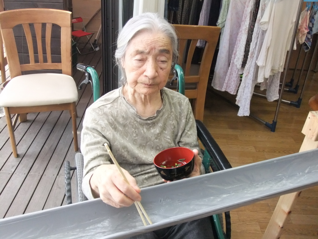 f:id:seiwa-kai:20170619113823j:plain f:id:seiwa-kai:20170619113823j:plain