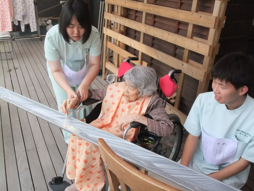 f:id:seiwa-kai:20170619115835j:plain f:id:seiwa-kai:20170619115835j:plain