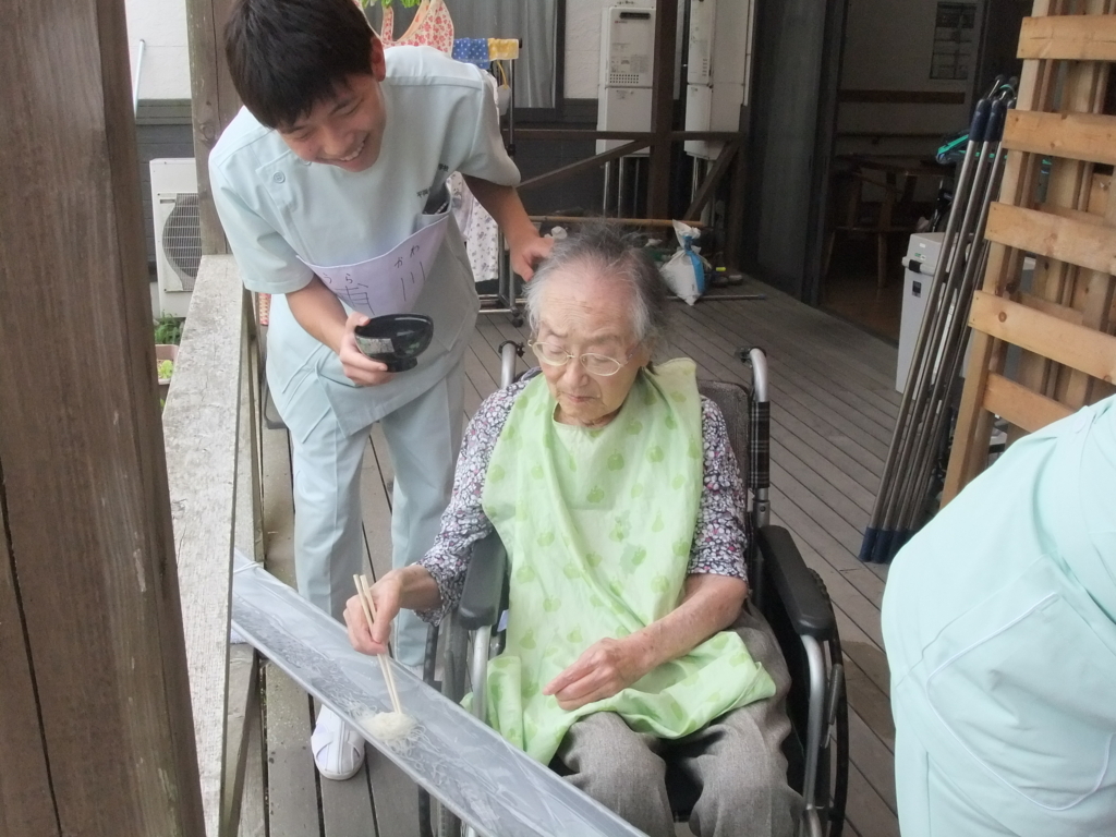 f:id:seiwa-kai:20170619120210j:plain f:id:seiwa-kai:20170619120210j:plain