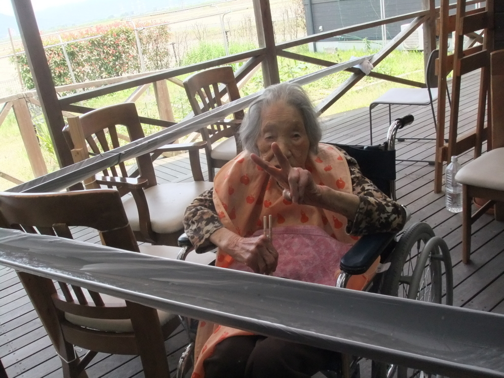 f:id:seiwa-kai:20170619131245j:plain f:id:seiwa-kai:20170619131245j:plain