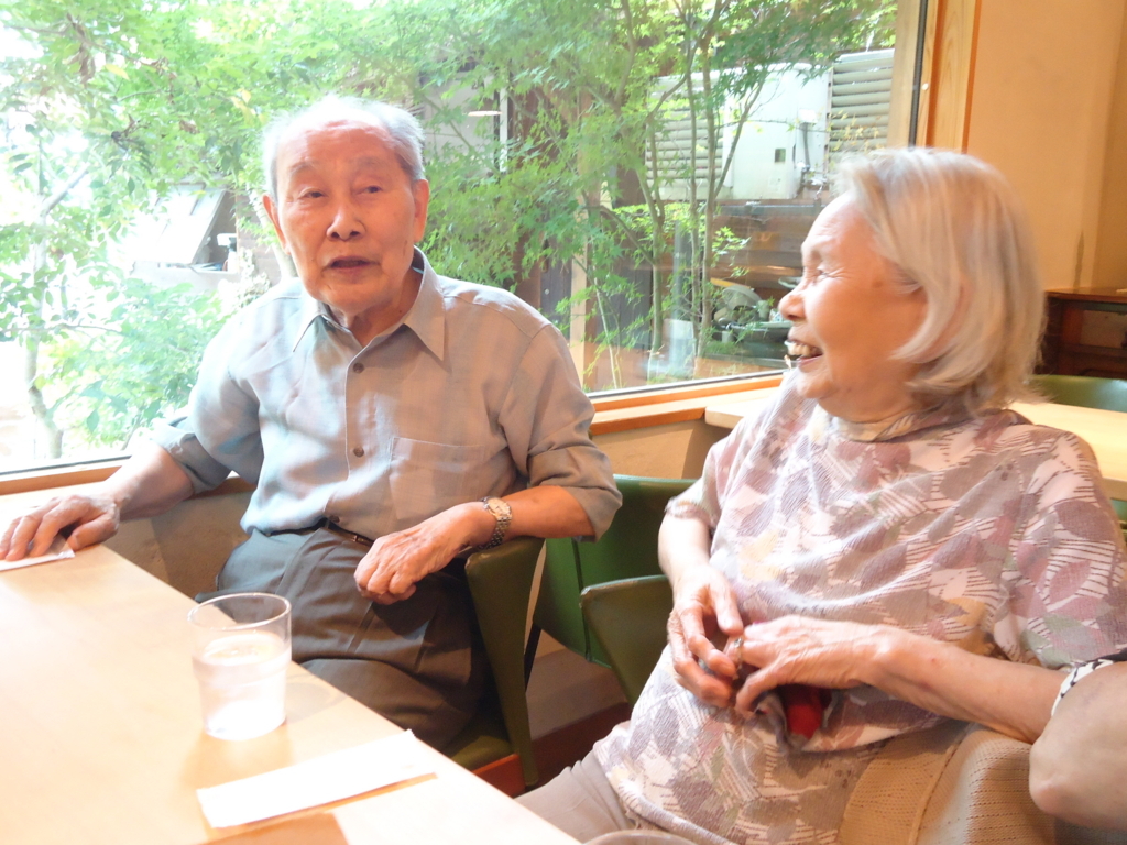 f:id:seiwa-kai:20170623135747j:plain f:id:seiwa-kai:20170623135747j:plain