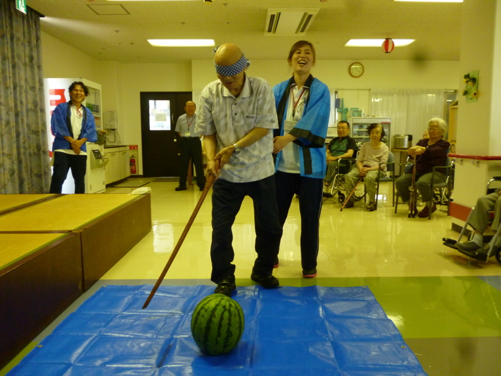 f:id:seiwa-kai:20170715110343j:plain f:id:seiwa-kai:20170715110343j:plain