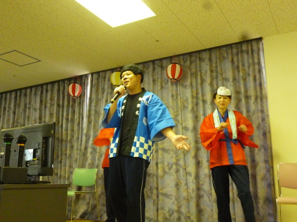 f:id:seiwa-kai:20170715115243j:plain f:id:seiwa-kai:20170715115243j:plain