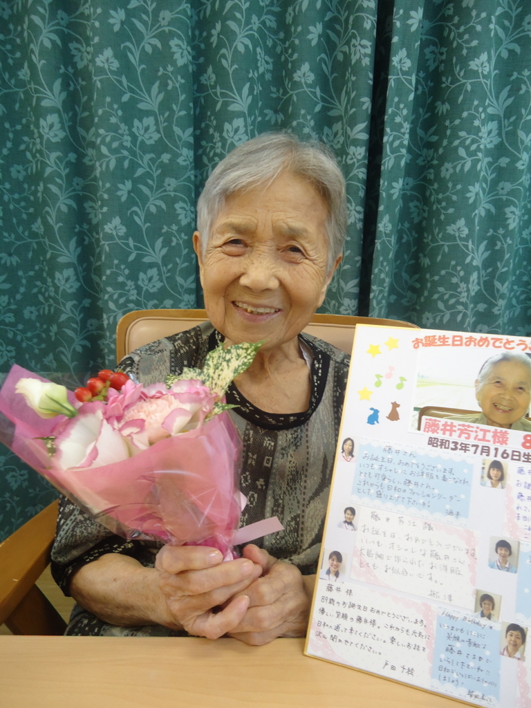 f:id:seiwa-kai:20170718150333j:plain f:id:seiwa-kai:20170718150333j:plain