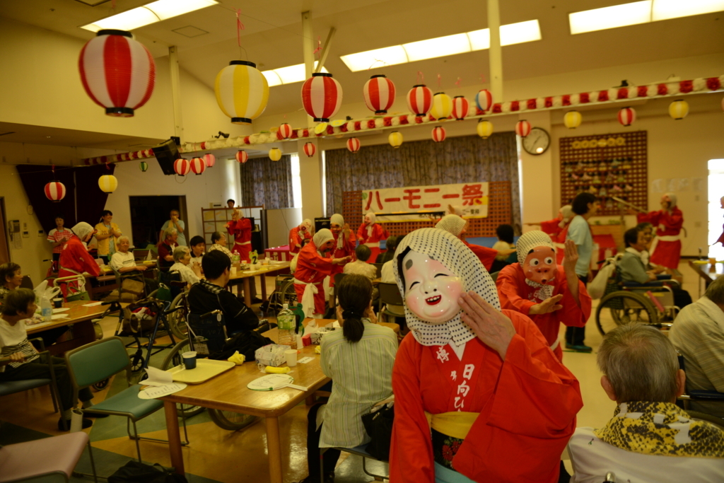 f:id:seiwa-kai:20170722133903j:plain f:id:seiwa-kai:20170722133903j:plain