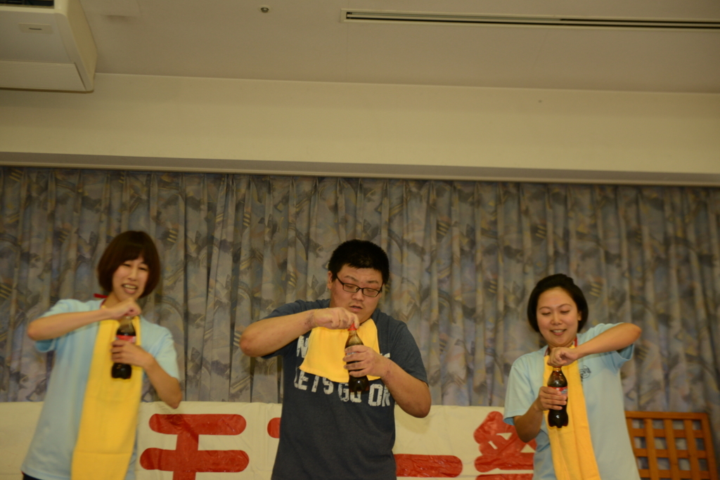 f:id:seiwa-kai:20170722141412j:plain f:id:seiwa-kai:20170722141412j:plain