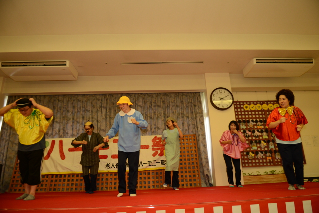 f:id:seiwa-kai:20170722142333j:plain f:id:seiwa-kai:20170722142333j:plain