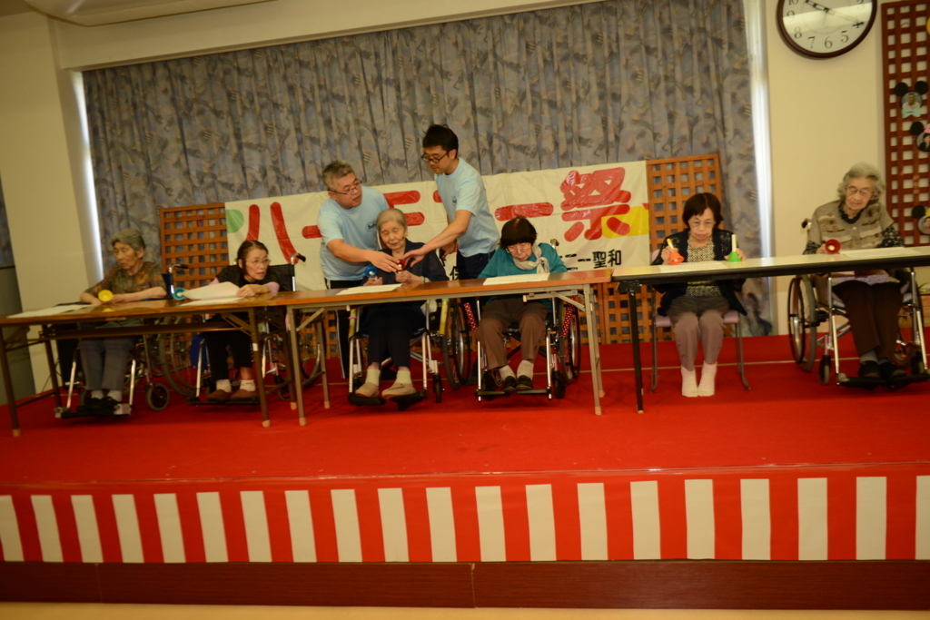 f:id:seiwa-kai:20170723102316j:plain f:id:seiwa-kai:20170723102316j:plain