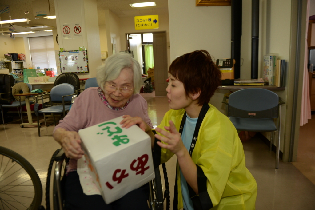 f:id:seiwa-kai:20170723141519j:plain f:id:seiwa-kai:20170723141519j:plain